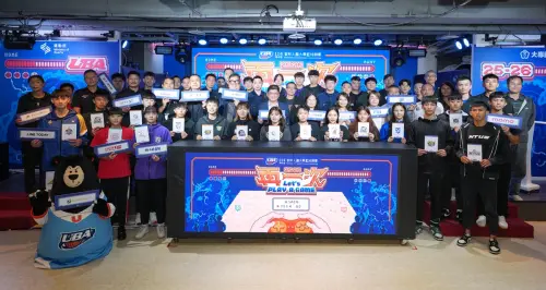 ▲114學年度大專籃球聯賽（UBA）衛冕軍政治大學（NCCU）將挑戰六連霸外，本季更有臺灣大學（NTU）、中興大學等四支隊伍重返公開男一級戰場，男一級預賽將於11月14日在輔仁大學正式開打。（圖／運動部提供）