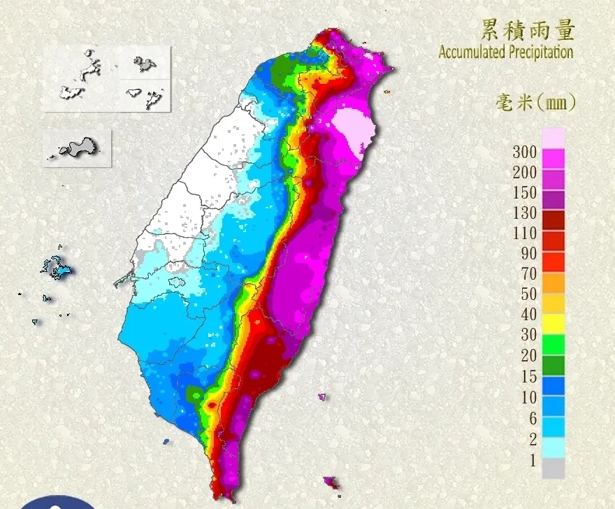 鳳凰颱風隔山打牛！宜蘭豪雨「炸破800毫米」 全台累積雨量排行