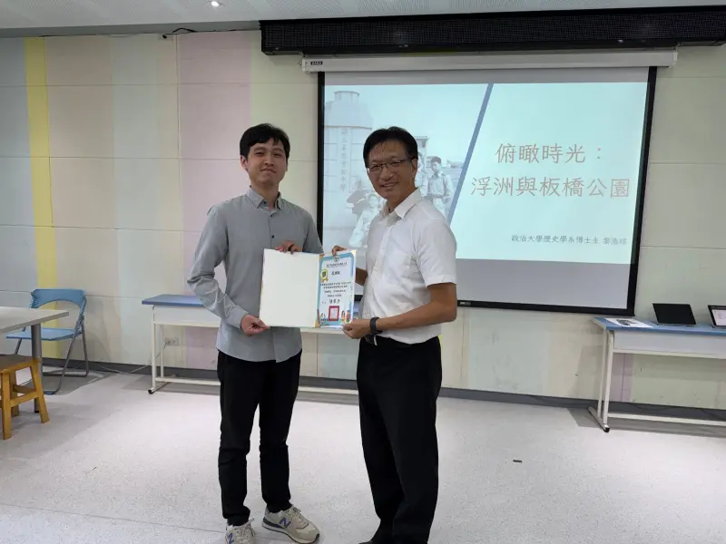 浮洲時光機中山國小在地導讀　黎浩琮帶教師穿越浮洲百年史