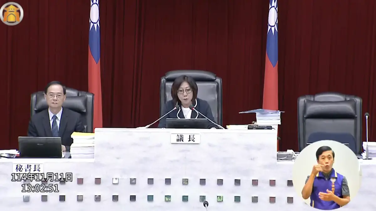 藍綠全武行！陳其邁提前離席掀怒火 藍議員霸占主席台