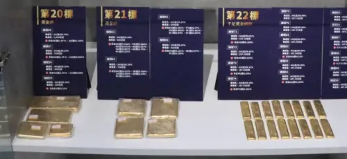 ▲64公斤黃金共有90個品項、分22標進行拍賣。（圖／行政執行署新北分署提供）