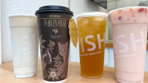 普發現金放大術！手搖飲品牌推限量「寵粉券」
