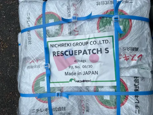 台日友好相互聲援！日瀝集團捐贈路面修補材料　助東部風災復原
