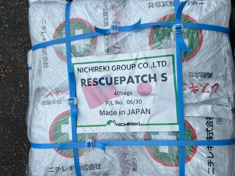 台日友好相互聲援！日瀝集團捐贈路面修補材料　助東部風災復原