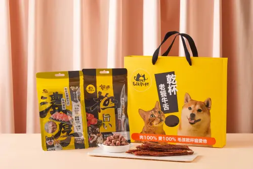 ▲乾杯集團寵物食品品牌「毛孩乾杯」。（圖／乾杯集團kanpai.com.tw提供）