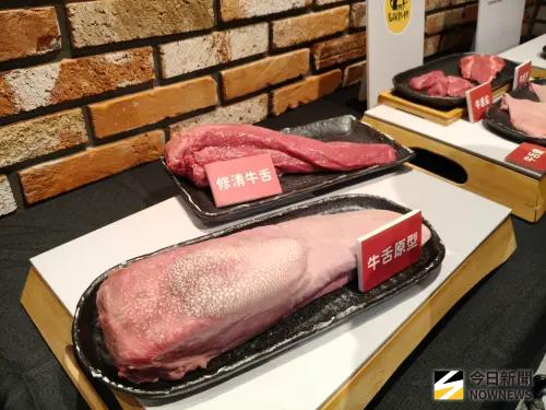 ▲牛舌中僅47%中後段部位可供人食用，供應給旗下餐飲事業，其餘53%轉作高附加值的「毛孩乾杯」原料。（圖／記者許若茵攝）