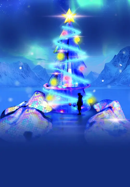 ▲廣三SOGO歡慶30週年，除舉辦生日慶典外，並搶先曝光極光聖誕樹，引人期待。（圖／業者提供）