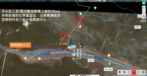 ▲當時經評估後，考量該處為高灘地，淹水風險相對較低，但仍先短期加固，集中人力以及機具，在最短時間處理馬太鞍溪疏濬，以及下游破損堤防重建工程。（圖／取自經濟部簡報）