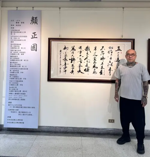 顏正國遺作《五十容顏老》曝光！傾訴人生無常　鋼鐵爸：以你為榮
