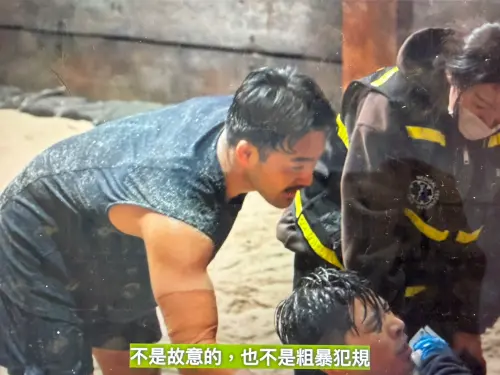 ▲橋本很擔心受傷的格倫，希望他早日康復。（圖／翻攝自Netflix）