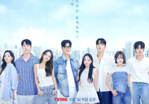 ▲《換乘戀愛4》可以說是4季以來最精彩的一季，節目組甚至拉到日本鐮倉去做拍攝。（圖／翻攝自IG@tving.official）