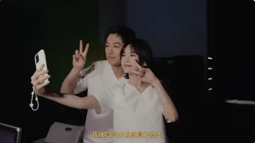 ▲楊丞琳（右）、藤岡靛（左）睽違17年再度合作，在〈免疫體〉MV中上演虐戀。（圖／翻攝自楊丞琳YouTube）