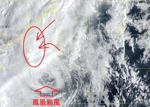 鳳凰颱風快掛了！鄭明典：高低層嚴重分離　衛星雲圖「變甜甜圈」
