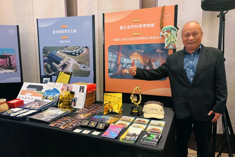 ▲科博館為中部地區唯一入選的國家級博物館，突顯科博館在全國觀光發展中的重要地位。（圖／科博館提供）(670.45 kb)