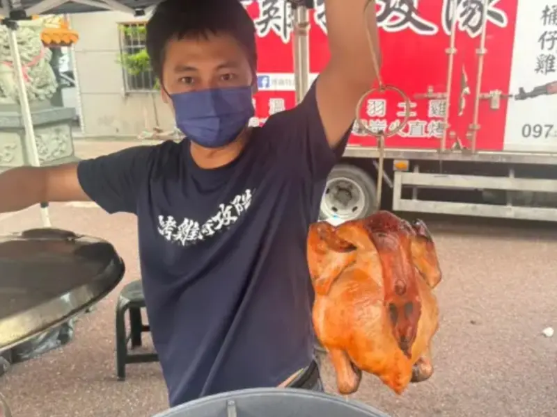 預言9縣市放假失敗！老闆宣布送200隻烤雞　發放地點、時間一次看