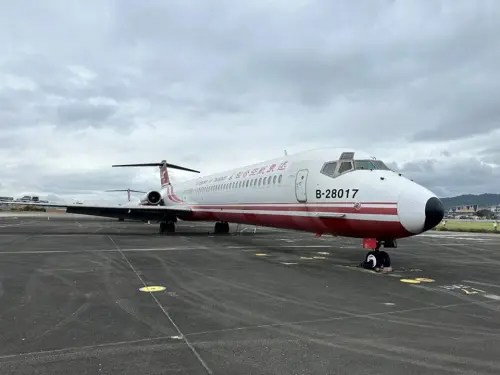 買客機比超跑便宜？雙11法拍會超狂　遠航MD-82僅240萬拍出
