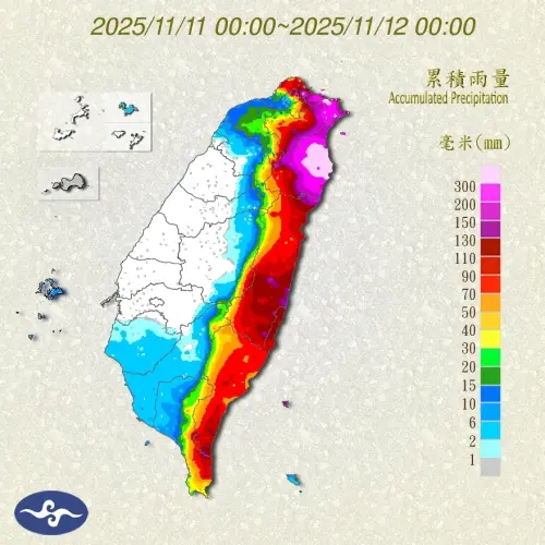 ▲鳳凰颱風共伴效應影響，宜蘭南澳昨天單日雨量648.5毫米，創下測站11月歷史最高紀錄。（圖／中央氣象署cwa.gov.tw）