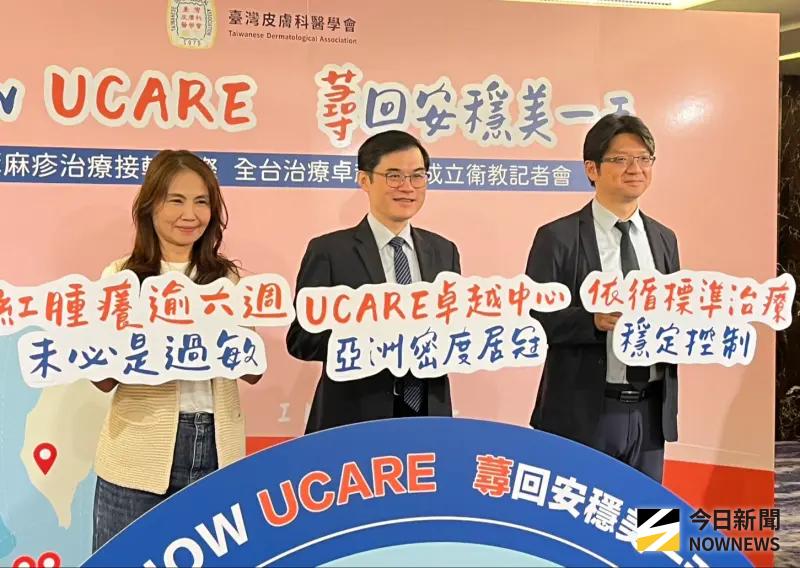 台灣每5人就1人慢性蕁麻疹！醫：不是單純過敏　女發作三度送急診