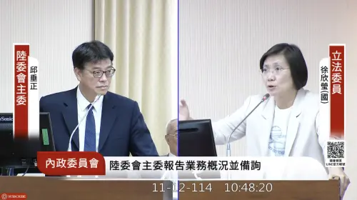 被中共通緝　徐欣瑩獻策：可「帶沈伯洋去中國」澄清誤會也不錯
