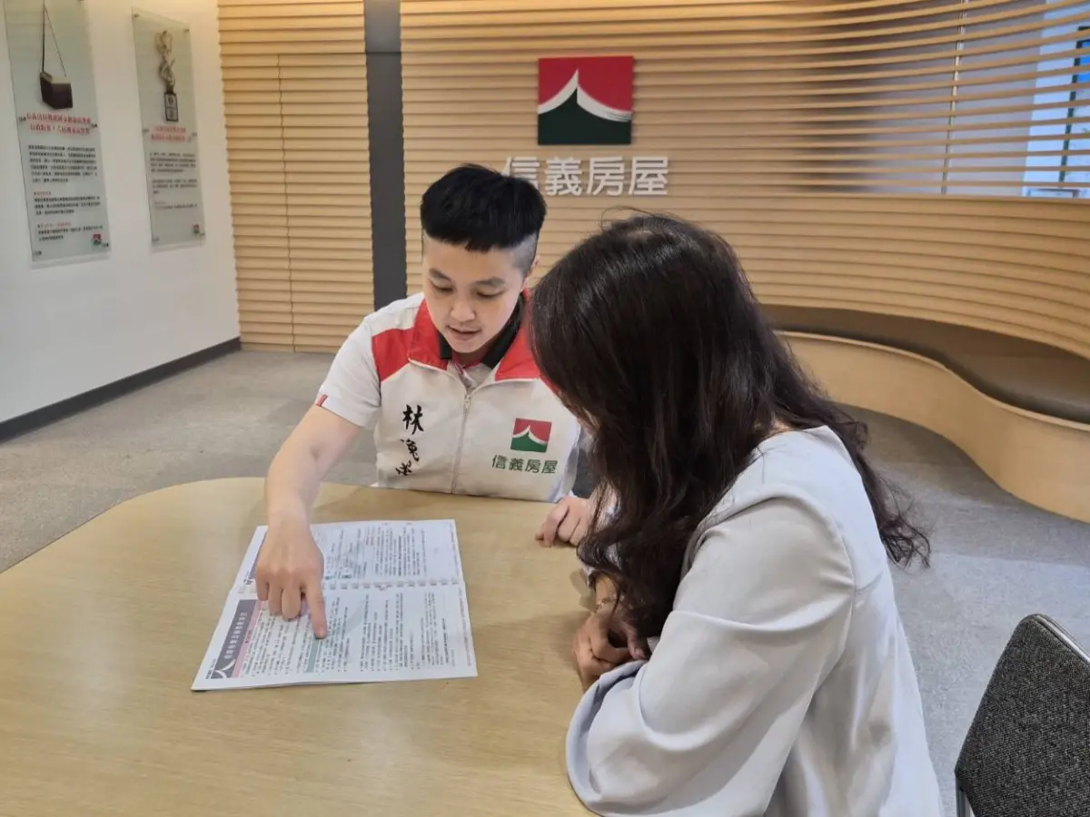 房市／買賣流程霧煞煞！信義房屋籲「這步驟」很重要