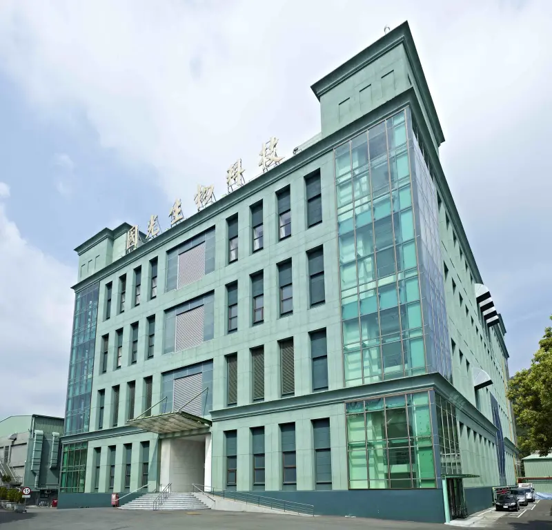 ▲國光生技營收遞延到Q4，將迎接第二階段成長期。（圖／截自國光生技Facebook粉絲專頁 ）