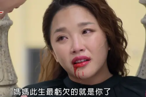 不爽賴慧如私事多一直請假！《好運來》角色被賜死　民視回應了
