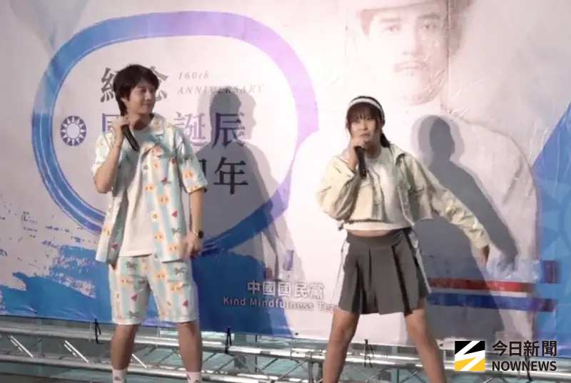 ▲鄭麗文邀抖音網紅紀念國父誕辰。(圖/記者朱永強攝,2025.11.12)