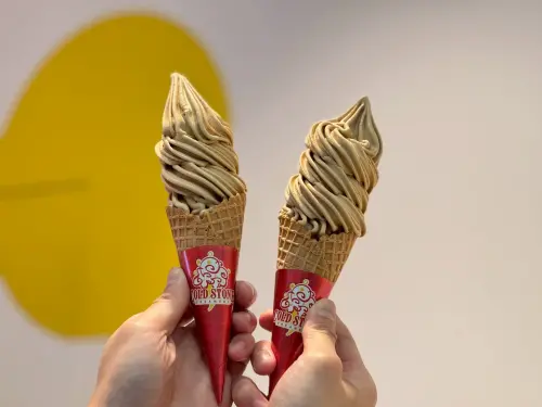 ▲7-11酷聖霜。（圖／7-11提供7-11.com.tw）