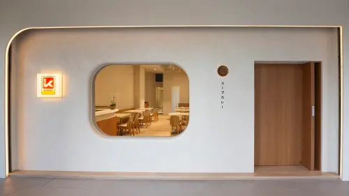 ▲來自北海道超人氣湯咖哩品牌「SOUP CURRY KING」，正式插旗台灣！首間海外店選址台中。（圖／「SOUP CURRY KING」提供www.facebook.com/SOUPCURRYKING/）