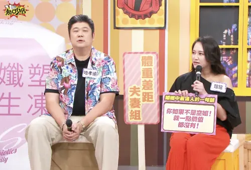 ▲11點熱吵店（圖／TVBS提供）