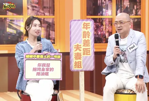 ▲11點熱吵店（圖／TVBS提供）