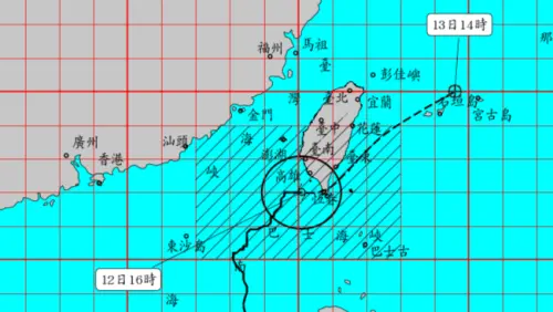 直播／鳳凰颱風登陸倒數！深夜有望解除海陸警　氣象署17:40說明
