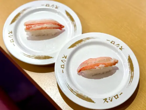 ▲每年壽司郎感蟹祭必吃！「水煮松葉蟹」回歸。（圖／記者蕭涵云攝）