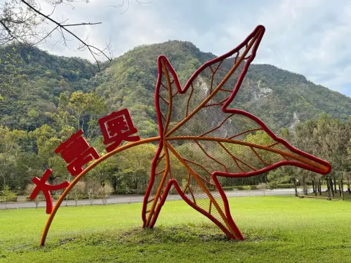 快訊／鳳凰可望轉熱帶性低氣壓！合歡山、奧萬大明恢復開園
