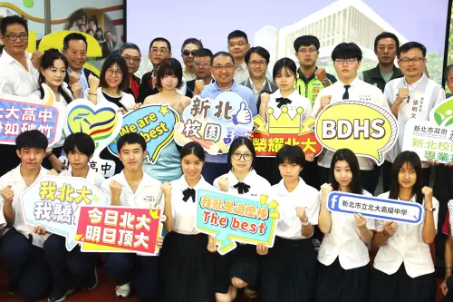 ▲打造成為結合學術探索、跨域創新與社區共享的重要基地。（圖／新北市政府教育局提供）