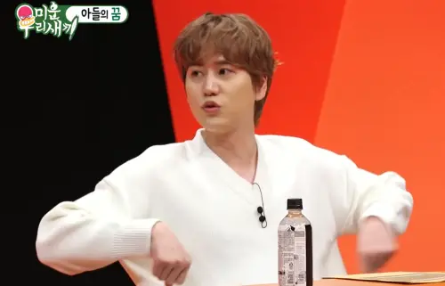 ▲圭賢車禍傷勢最重！肋骨刺穿肺部一度瀕死（圖／翻攝自SBS Entertainment&nbsp;YouTube）