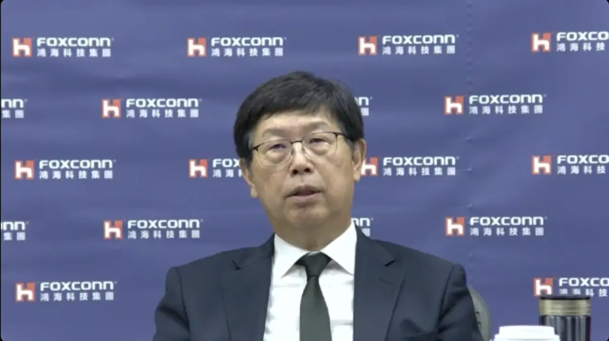 鴻海第三季淨利577億每股賺4.15元超猛！劉揚偉看好AI、明年更好