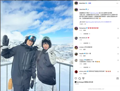 ▲簡廷芮（右）即便沒有業配，還是會發跟王子（左）的合照。（圖／翻攝自簡廷芮IG@dewichien）