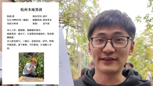 ▲影視颶風創辦人Tim寫下相親資料。（圖／翻攝Mediastorm影視颶風）