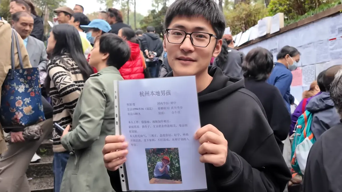 影視颶風Tim相親碰壁！大媽酸：學歷太低了 錯過年收上億金龜婿