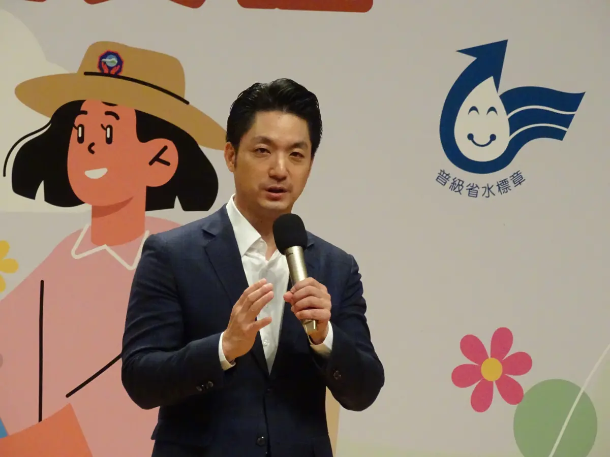 ▲輝達副總裁帶投資意向書拜訪台北市長蔣萬安。（圖／記者呂炯昌攝）