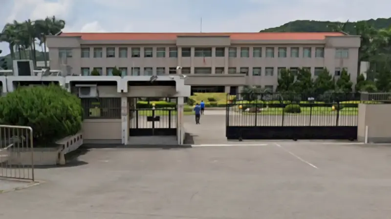 ▲中央造幣廠直屬中央銀行,副廠長由央行總裁派任。(圖/翻攝Google Maps)