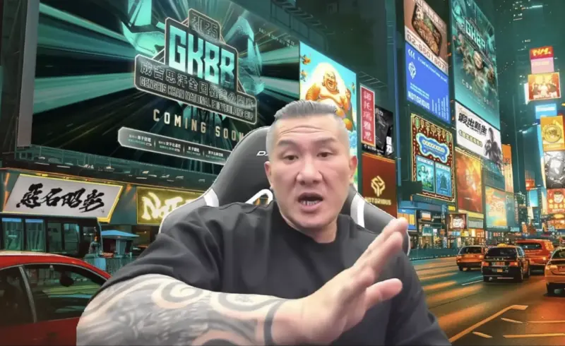 ▲小瑋爆料遭逼睡館嫂。（圖／翻攝自YT「館長惡名昭彰」）