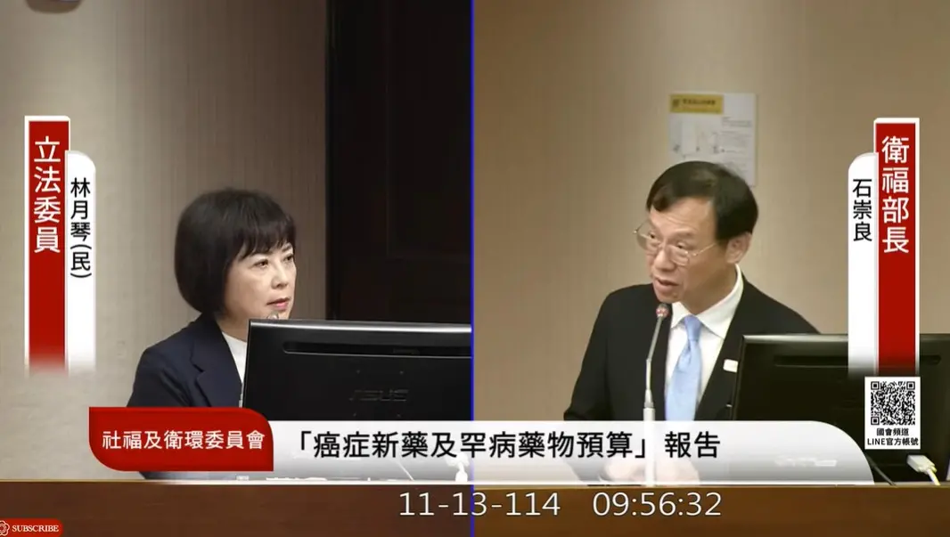 80歲母顧癱兒50年崩潰弒子！遭判刑 衛福部長：我支持總統特赦