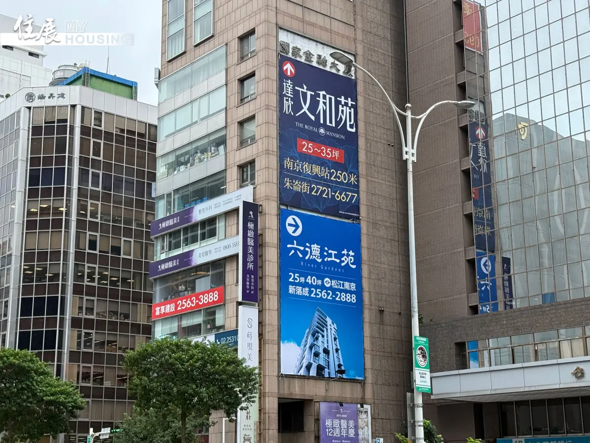 ▲十月的後928檔期，北北基桃有4成新案單周成交掛0或個位數賞屋，不過仍有件案成交價創下區域新高紀錄。（圖／住展雜誌提供）