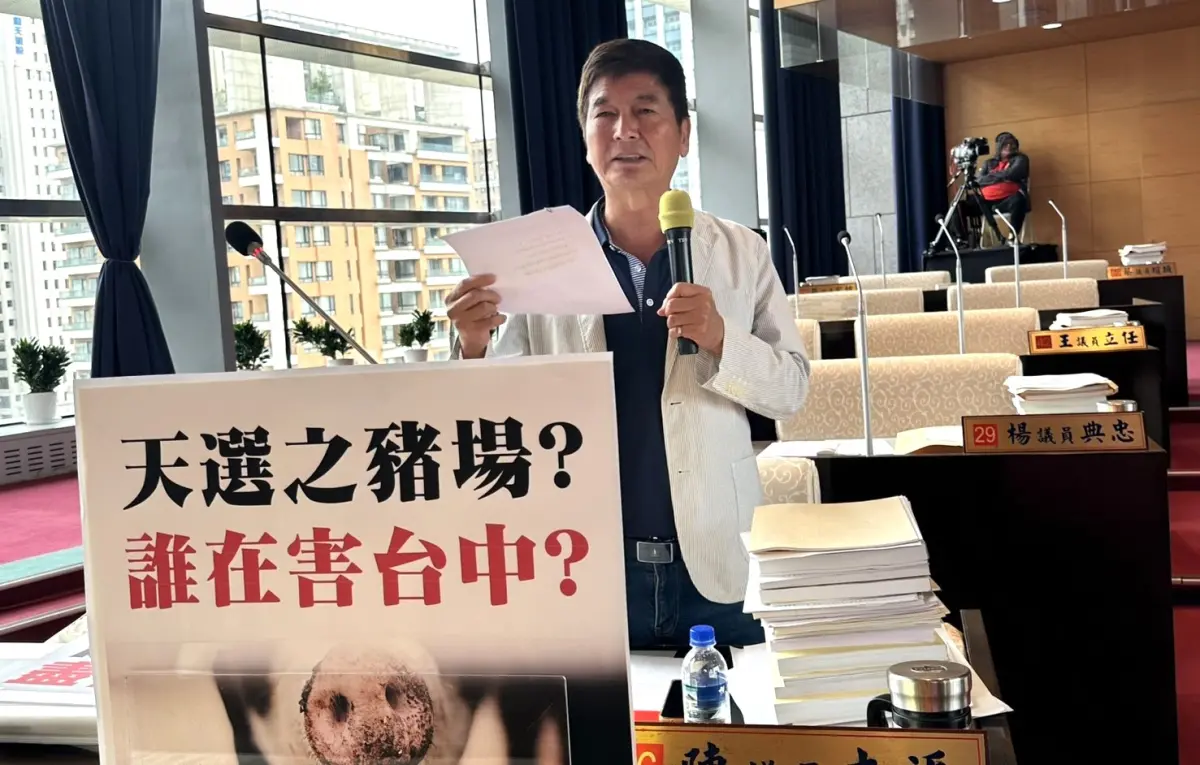 ▲台中市議員陳本添指非洲豬瘟事件疑點重重，懷疑是因盧秀燕「未來的狀況，人家故意整妳」。（圖／記者顏幸如攝，2025.11.13）