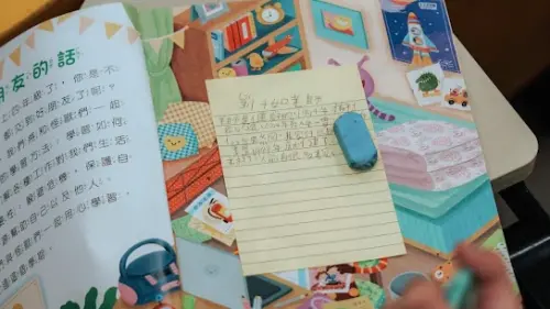 ▲新坡國小學生的紀錄。（圖／翻攝畫面）