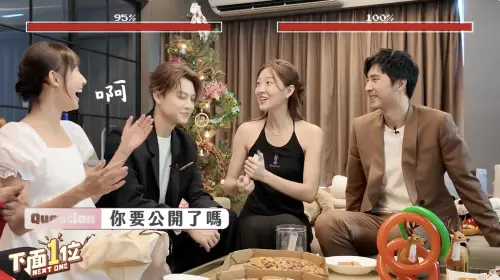 ▲胡瓜、粿粿、王子（圖／翻攝自下面一位YouTube）