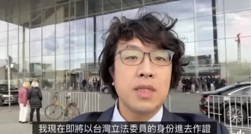 中國全球通緝沒在怕！沈伯洋「這招」反擊：越打壓越不屈服
