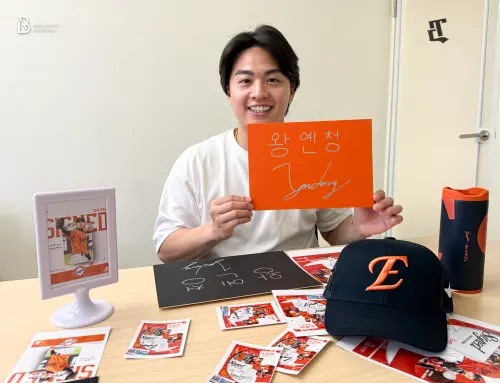 王彥程簽約韓國職棒韓華鷹！成隊史第1名亞外、第2位挑戰KBO台將
